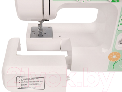 Швейная машина Janome XV-3