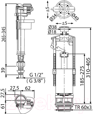 Арматура Alcadrain SA2000S 1/2
