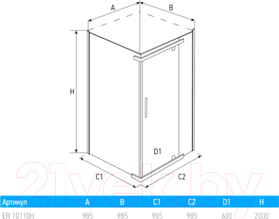 Душевой уголок Erlit ER10110H-C1