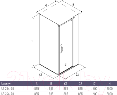 Душевой уголок Alex Baitler AB 214-90