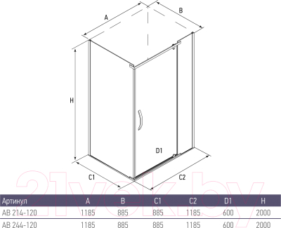 Душевой уголок Alex Baitler AB 214-120