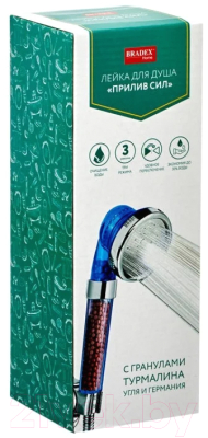 Лейка ручного душа Bradex Прилив сил TD 0367