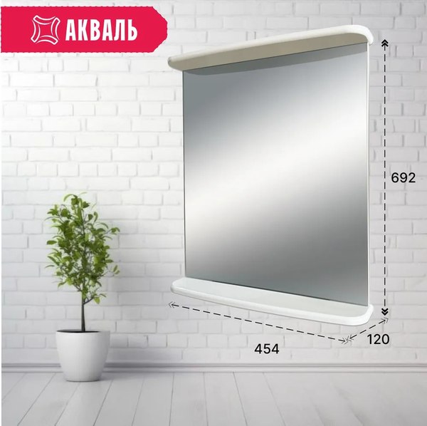 Зеркало Акваль София 50 / ES.04.51.00.N