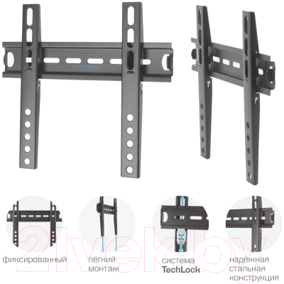 Кронштейн для телевизора Kromax Vega-13