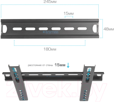 Кронштейн для телевизора Kromax Vega-13