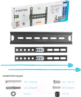 Кронштейн для телевизора Kromax Vega-13