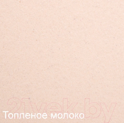 Мойка кухонная Zigmund & Shtain Rechteck 780.2 (топленое молоко)