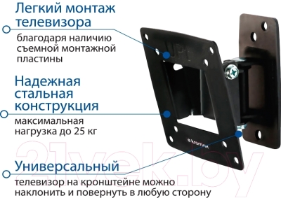 Кронштейн для телевизора Kromax Optima-102