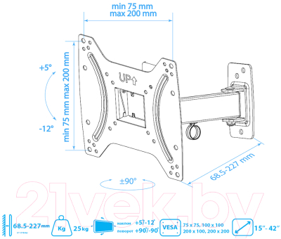 Кронштейн для телевизора Kromax Optima-203