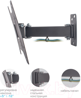 Кронштейн для телевизора Kromax Optima-203