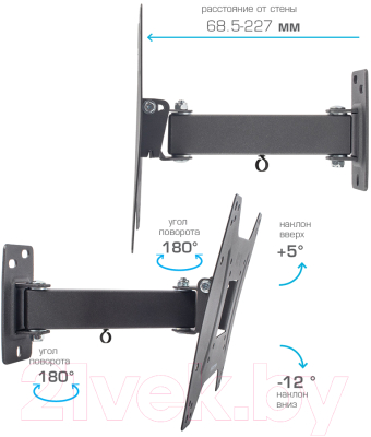 Кронштейн для телевизора Kromax Optima-203