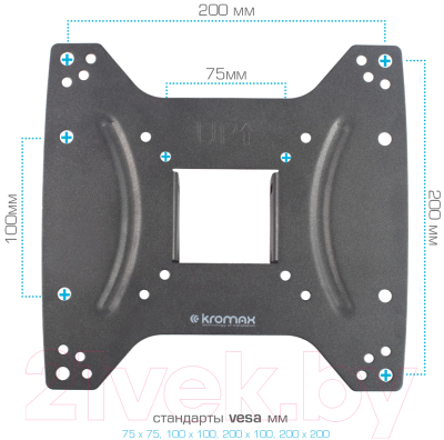 Кронштейн для телевизора Kromax Optima-203