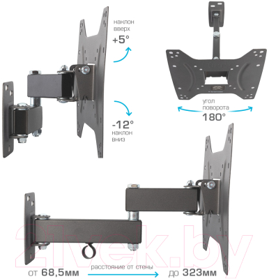 Кронштейн для телевизора Kromax Optima-204