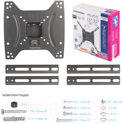 Кронштейн для телевизора Kromax Optima-402