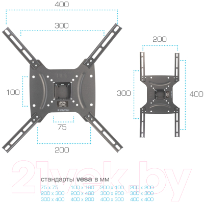 Кронштейн для телевизора Kromax Optima-402