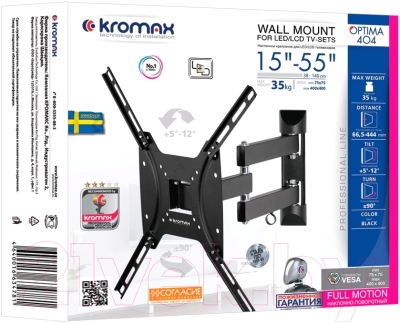 Кронштейн для телевизора Kromax Optima-404