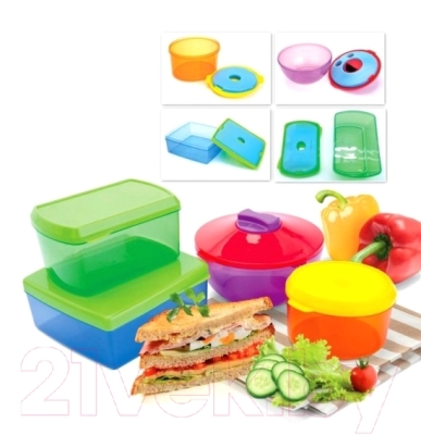 Набор контейнеров Bradex TK 0204