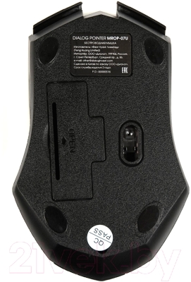 Мышь Dialog Pointer MROP-07U