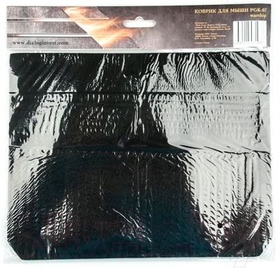 Коврик для мыши Dialog PGK-07 Warship