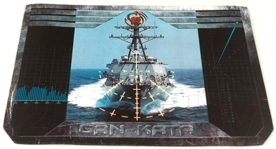 Коврик для мыши Dialog PGK-07 Warship