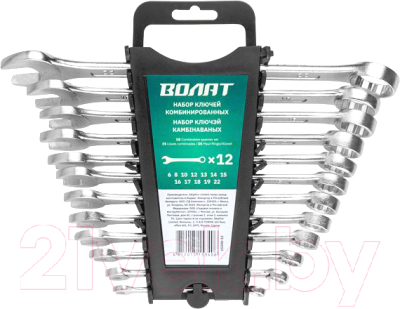 Набор ключей Волат 15340-12 - фото