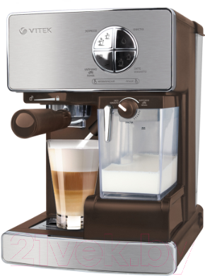 Кофеварка эспрессо Vitek VT-1516 SR - фото