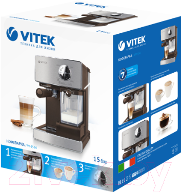 Кофеварка эспрессо Vitek VT-1516 SR