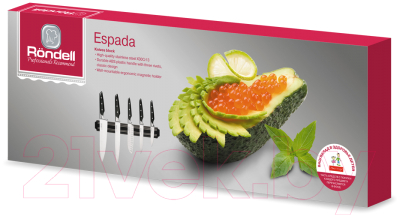 Набор ножей Rondell RD-324