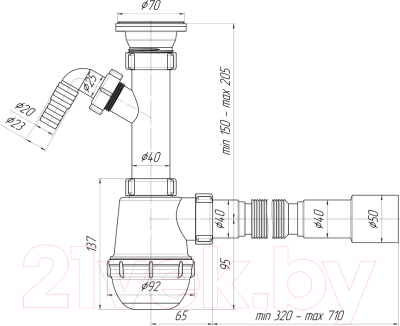 Сифон Ани Пласт Ани Грот A1015