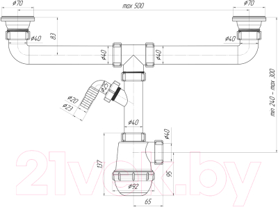 Сифон Ани Пласт Ани Грот A3500