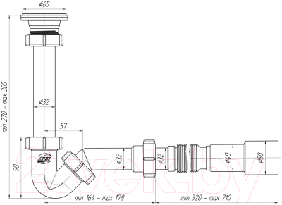 Сифон Ани Пласт Ани BD1016
