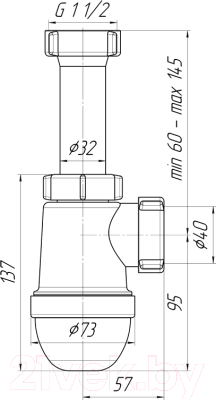 Сифон Ани Пласт Ани C0120