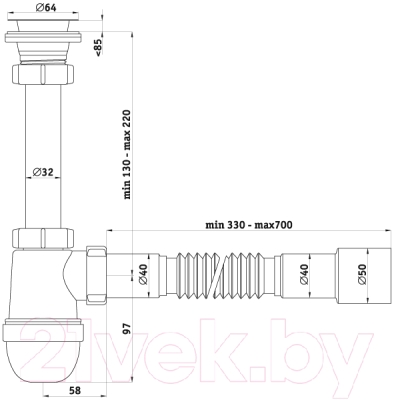 Сифон Ани Пласт Ани C2015