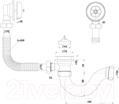 Сифон Ани Пласт Варяг C6150