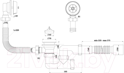 Сифон Ани Пласт Варяг C6255