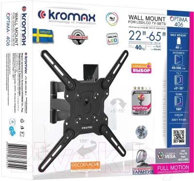Кронштейн для телевизора Kromax Optima-406