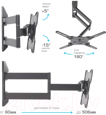 Кронштейн для телевизора Kromax Optima-406