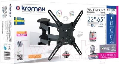 Кронштейн для телевизора Kromax Optima-407