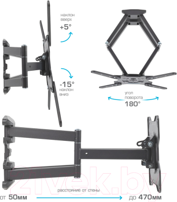 Кронштейн для телевизора Kromax Optima-407