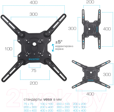 Кронштейн для телевизора Kromax Optima-407