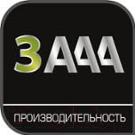 Пылесос Tefal TW3786RA