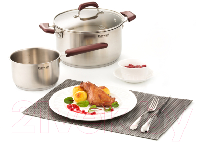 Ковш Rondell RDS-735 Bojole