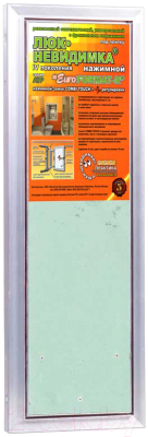 Люк под плитку Практика EuroFormat-R АТР - фото