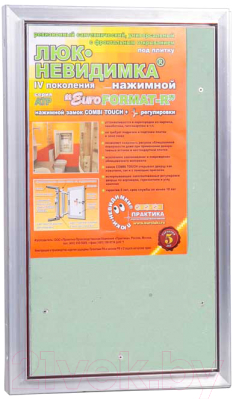 Люк под плитку Практика EuroFormat-R АТР - фото