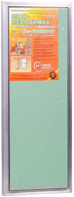 Люк под плитку Практика EuroFormat-R АТР - фото