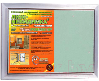 Люк под плитку Практика EuroFormat-R АТР - фото