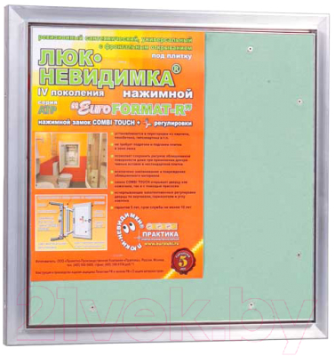 Люк под плитку Практика EuroFormat-R АТР - фото