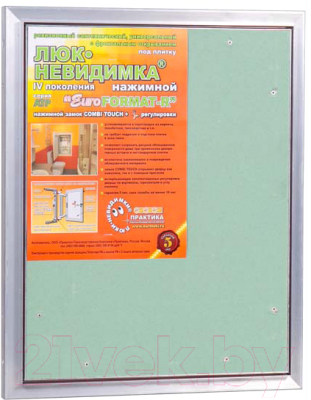 Люк под плитку Практика EuroFormat-R АТР - фото