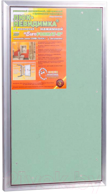 Люк под плитку Практика EuroFormat-R АТР - фото