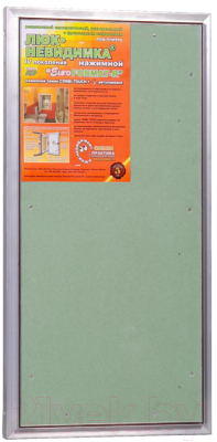 Люк под плитку Практика EuroFormat-R АТР - фото